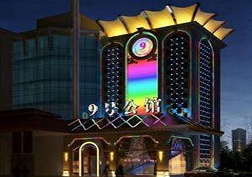 长治好玩开放荤素KTV推荐-九号公馆KTV消费价格口碑点评